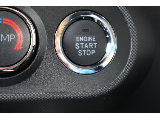 ライズ Z 4WD バックカメラ クリアランスソナー オートクルーズコントロール レーンアシスト 衝突被害軽減システム TV オートライト LEDヘッドランプ アルミホイール スマートキー アイドリングストップ(13枚目)