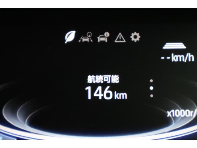 ライズ Z 4WD バックカメラ クリアランスソナー オートクルーズコントロール レーンアシスト 衝突被害軽減システム TV オートライト LEDヘッドランプ アルミホイール スマートキー アイドリングストップ(31枚目)