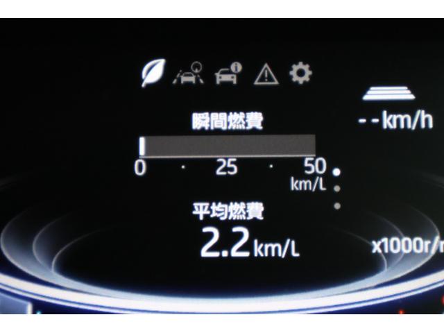 ライズ Z 4WD バックカメラ クリアランスソナー オートクルーズコントロール レーンアシスト 衝突被害軽減システム TV オートライト LEDヘッドランプ アルミホイール スマートキー アイドリングストップ(32枚目)