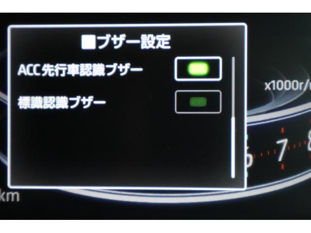 ライズ Z 4WD バックカメラ クリアランスソナー オートクルーズコントロール レーンアシスト 衝突被害軽減システム TV オートライト LEDヘッドランプ アルミホイール スマートキー アイドリングストップ(33枚目)