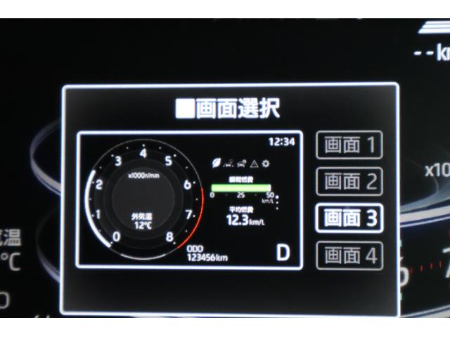 ライズ Z 4WD バックカメラ クリアランスソナー オートクルーズコントロール レーンアシスト 衝突被害軽減システム TV オートライト LEDヘッドランプ アルミホイール スマートキー アイドリングストップ(35枚目)