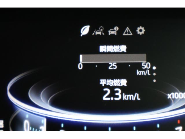 ライズ Z 4WD バックカメラ クリアランスソナー オートクルーズコントロール レーンアシスト 衝突被害軽減システム TV オートライト LEDヘッドランプ アルミホイール スマートキー アイドリングストップ(40枚目)