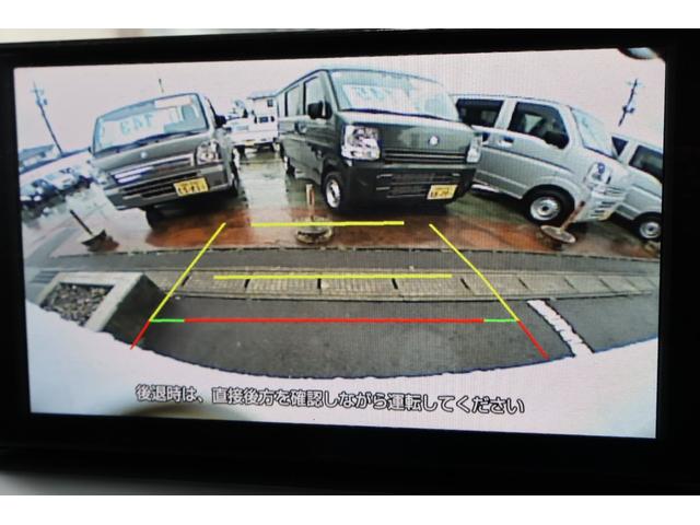 ライズ G 4WD バックカメラ クリアランスソナー 衝突被害軽減システム TV オートライト LEDヘッドランプ アルミホイール スマートキー アイドリングストップ 電動格納ミラー シートヒーター CVT(5枚目)