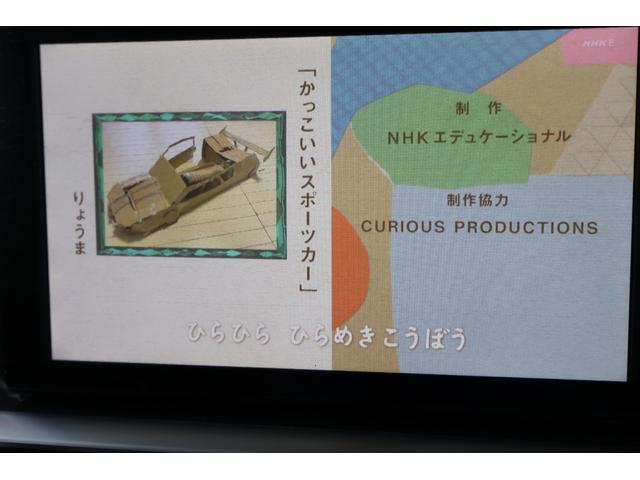 ライズ G 4WD バックカメラ クリアランスソナー 衝突被害軽減システム TV オートライト LEDヘッドランプ アルミホイール スマートキー アイドリングストップ 電動格納ミラー シートヒーター CVT(6枚目)