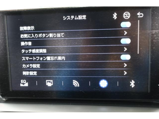 ライズ G 4WD バックカメラ クリアランスソナー 衝突被害軽減システム TV オートライト LEDヘッドランプ アルミホイール スマートキー アイドリングストップ 電動格納ミラー シートヒーター CVT(10枚目)