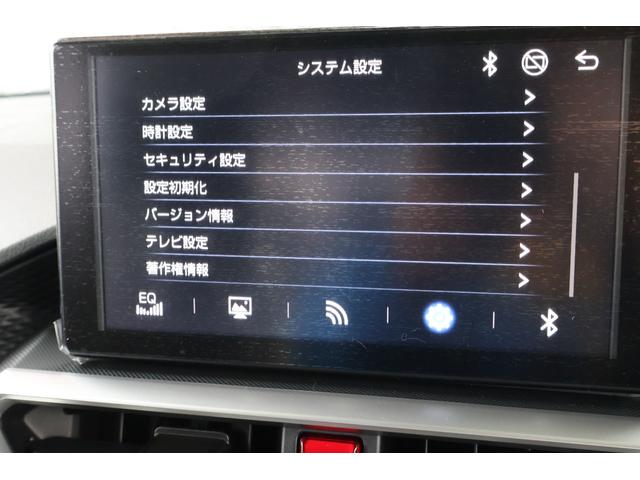 ライズ G 4WD バックカメラ クリアランスソナー 衝突被害軽減システム TV オートライト LEDヘッドランプ アルミホイール スマートキー アイドリングストップ 電動格納ミラー シートヒーター CVT(11枚目)