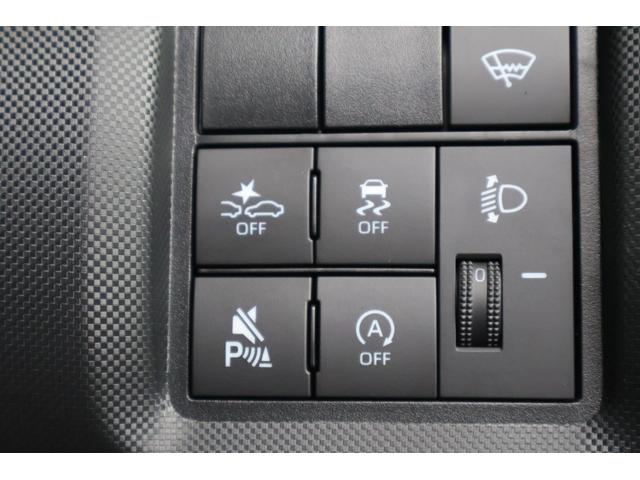 ライズ G 4WD バックカメラ クリアランスソナー 衝突被害軽減システム TV オートライト LEDヘッドランプ アルミホイール スマートキー アイドリングストップ 電動格納ミラー シートヒーター CVT(12枚目)