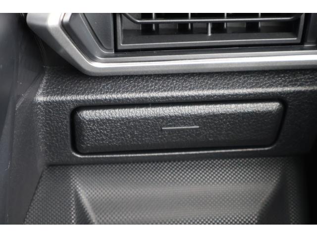 ライズ G 4WD バックカメラ クリアランスソナー 衝突被害軽減システム TV オートライト LEDヘッドランプ アルミホイール スマートキー アイドリングストップ 電動格納ミラー シートヒーター CVT(22枚目)