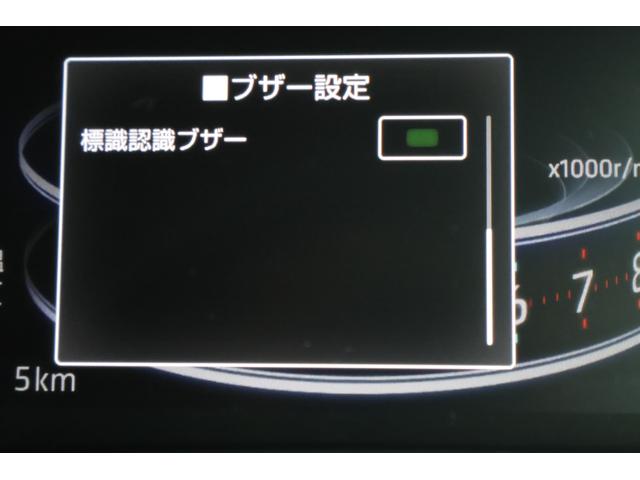 ライズ G 4WD バックカメラ クリアランスソナー 衝突被害軽減システム TV オートライト LEDヘッドランプ アルミホイール スマートキー アイドリングストップ 電動格納ミラー シートヒーター CVT(27枚目)