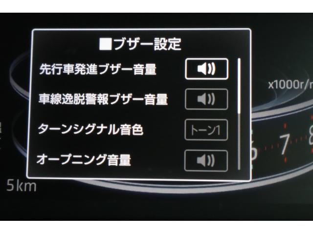 ライズ G 4WD バックカメラ クリアランスソナー 衝突被害軽減システム TV オートライト LEDヘッドランプ アルミホイール スマートキー アイドリングストップ 電動格納ミラー シートヒーター CVT(28枚目)