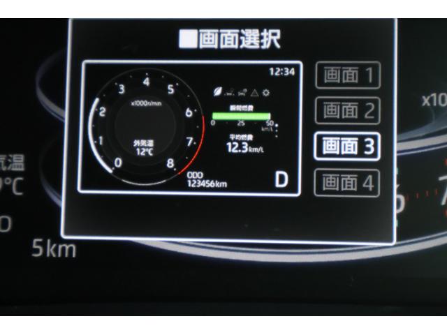 ライズ G 4WD バックカメラ クリアランスソナー 衝突被害軽減システム TV オートライト LEDヘッドランプ アルミホイール スマートキー アイドリングストップ 電動格納ミラー シートヒーター CVT(30枚目)