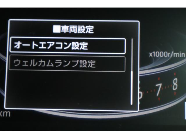 ライズ G 4WD バックカメラ クリアランスソナー 衝突被害軽減システム TV オートライト LEDヘッドランプ アルミホイール スマートキー アイドリングストップ 電動格納ミラー シートヒーター CVT(31枚目)
