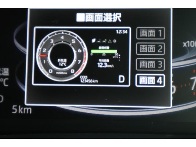 ライズ G 4WD バックカメラ クリアランスソナー 衝突被害軽減システム TV オートライト LEDヘッドランプ アルミホイール スマートキー アイドリングストップ 電動格納ミラー シートヒーター CVT(32枚目)