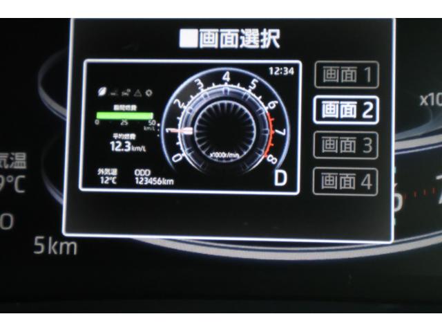 ライズ G 4WD バックカメラ クリアランスソナー 衝突被害軽減システム TV オートライト LEDヘッドランプ アルミホイール スマートキー アイドリングストップ 電動格納ミラー シートヒーター CVT(40枚目)