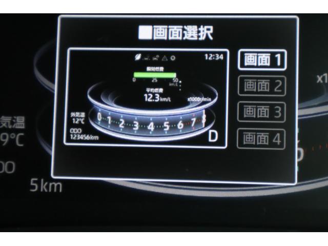 ライズ G 4WD バックカメラ クリアランスソナー 衝突被害軽減システム TV オートライト LEDヘッドランプ アルミホイール スマートキー アイドリングストップ 電動格納ミラー シートヒーター CVT(42枚目)