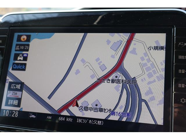 セレナ ハイウェイスターV ドライブレコーダー ETC 全周囲カメラ ナビ TV クリアランスソナー オートクルーズコントロール 衝突被害軽減システム 両側電動スライドドア オートライト LEDヘッドランプ スマートキー(7枚目)