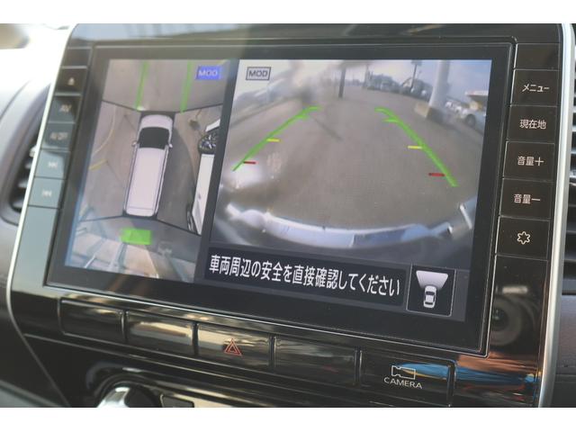 セレナ ハイウェイスターV ドライブレコーダー ETC 全周囲カメラ ナビ TV クリアランスソナー オートクルーズコントロール 衝突被害軽減システム 両側電動スライドドア オートライト LEDヘッドランプ スマートキー(8枚目)