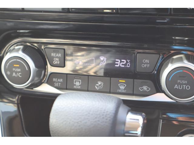 セレナ ハイウェイスターV ドライブレコーダー ETC 全周囲カメラ ナビ TV クリアランスソナー オートクルーズコントロール 衝突被害軽減システム 両側電動スライドドア オートライト LEDヘッドランプ スマートキー(16枚目)