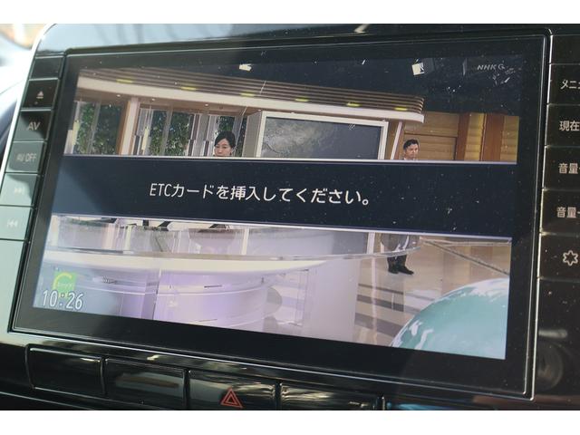 セレナ ハイウェイスターV ドライブレコーダー ETC 全周囲カメラ ナビ TV クリアランスソナー オートクルーズコントロール 衝突被害軽減システム 両側電動スライドドア オートライト LEDヘッドランプ スマートキー(25枚目)
