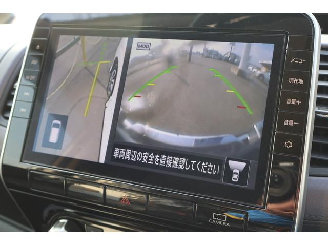 セレナ ハイウェイスターV ドライブレコーダー ETC 全周囲カメラ ナビ TV クリアランスソナー オートクルーズコントロール 衝突被害軽減システム 両側電動スライドドア オートライト LEDヘッドランプ スマートキー(30枚目)