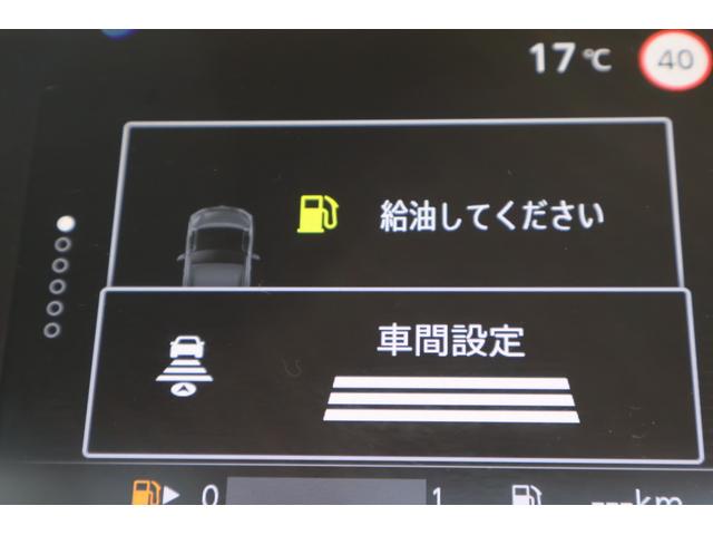 セレナ ハイウェイスターV ドライブレコーダー ETC 全周囲カメラ ナビ TV クリアランスソナー オートクルーズコントロール 衝突被害軽減システム 両側電動スライドドア オートライト LEDヘッドランプ スマートキー(31枚目)
