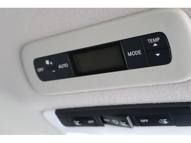 セレナ ハイウェイスターV ドライブレコーダー ETC 全周囲カメラ ナビ TV クリアランスソナー オートクルーズコントロール 衝突被害軽減システム 両側電動スライドドア オートライト LEDヘッドランプ スマートキー(32枚目)