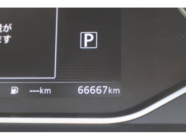 セレナ ハイウェイスターV ドライブレコーダー ETC 全周囲カメラ ナビ TV クリアランスソナー オートクルーズコントロール 衝突被害軽減システム 両側電動スライドドア オートライト LEDヘッドランプ スマートキー(33枚目)