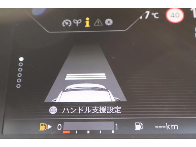 セレナ ハイウェイスターV ドライブレコーダー ETC 全周囲カメラ ナビ TV クリアランスソナー オートクルーズコントロール 衝突被害軽減システム 両側電動スライドドア オートライト LEDヘッドランプ スマートキー(39枚目)