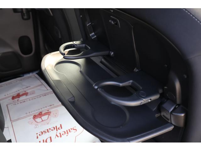 セレナ ハイウェイスターV ドライブレコーダー ETC 全周囲カメラ ナビ TV クリアランスソナー オートクルーズコントロール 衝突被害軽減システム 両側電動スライドドア オートライト LEDヘッドランプ スマートキー(41枚目)