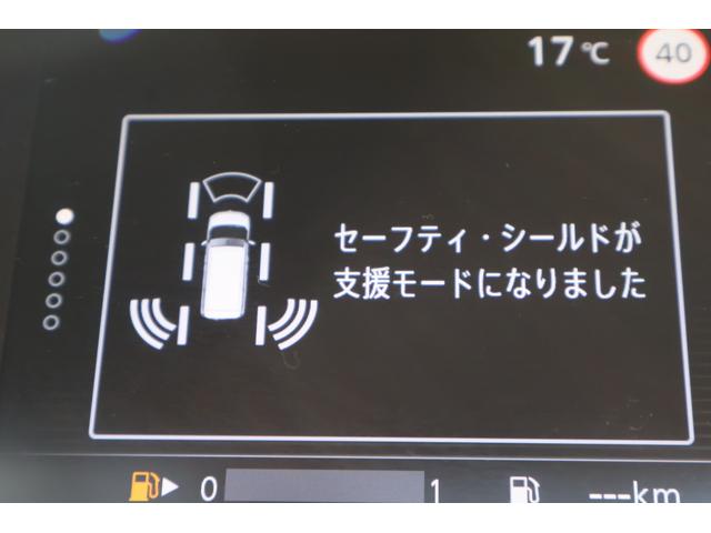 セレナ ハイウェイスターV ドライブレコーダー ETC 全周囲カメラ ナビ TV クリアランスソナー オートクルーズコントロール 衝突被害軽減システム 両側電動スライドドア オートライト LEDヘッドランプ スマートキー(42枚目)