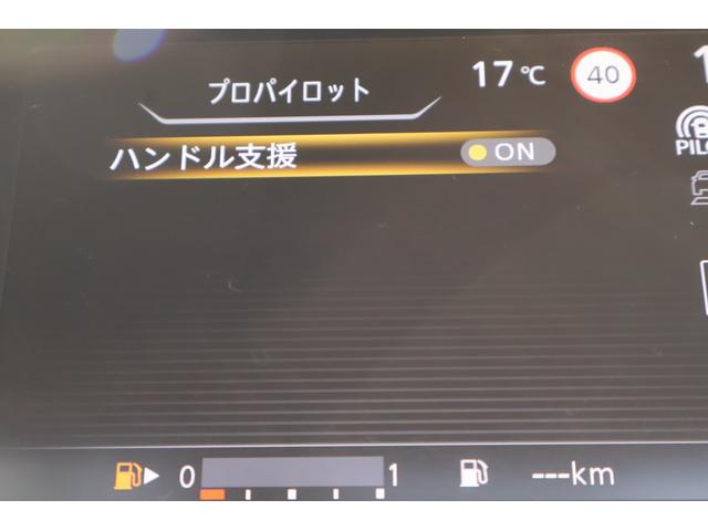 セレナ ハイウェイスターV ドライブレコーダー ETC 全周囲カメラ ナビ TV クリアランスソナー オートクルーズコントロール 衝突被害軽減システム 両側電動スライドドア オートライト LEDヘッドランプ スマートキー(43枚目)