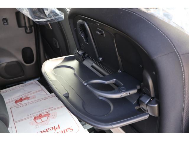 セレナ ハイウェイスターV ドライブレコーダー ETC 全周囲カメラ ナビ TV クリアランスソナー オートクルーズコントロール 衝突被害軽減システム 両側電動スライドドア オートライト LEDヘッドランプ スマートキー(46枚目)