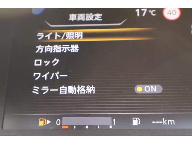 セレナ ハイウェイスターV ドライブレコーダー ETC 全周囲カメラ ナビ TV クリアランスソナー オートクルーズコントロール 衝突被害軽減システム 両側電動スライドドア オートライト LEDヘッドランプ スマートキー(47枚目)