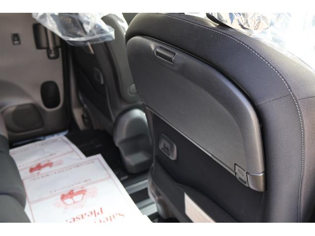 セレナ ハイウェイスターV ドライブレコーダー ETC 全周囲カメラ ナビ TV クリアランスソナー オートクルーズコントロール 衝突被害軽減システム 両側電動スライドドア オートライト LEDヘッドランプ スマートキー(49枚目)