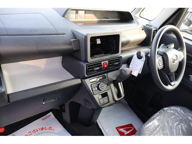 この度は当店のお車をご覧になっていただき、誠にありがとうございます。じっくり現車確認して頂けるよう、ご準備を致します！