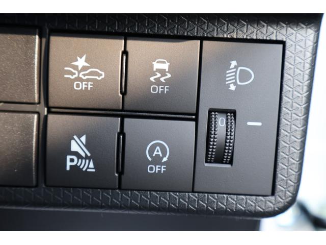 衝突被害軽減システム！衝突の可能性が高い場合、ブレーキの補助操作を行い、減速して衝突被害を軽減するシステムです。