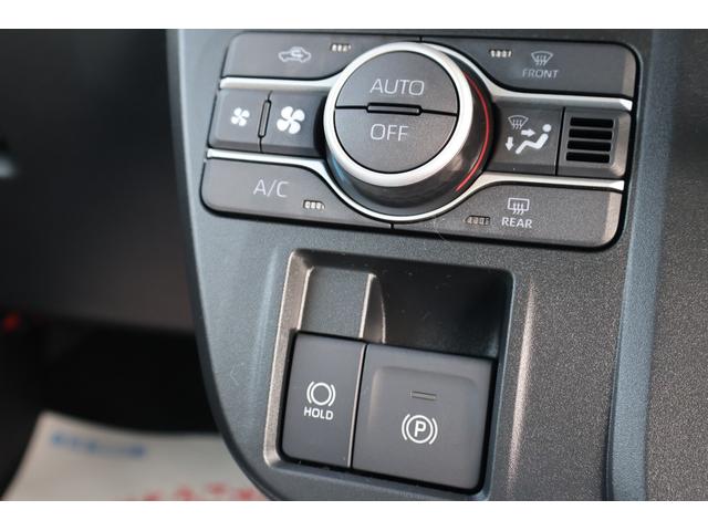 当店のお車をご覧いただきましてありがとうございます。お車についてのご質問やお見積りのご依頼、ご購入にあたってのご相談などお気軽にお問い合わせ下さい！