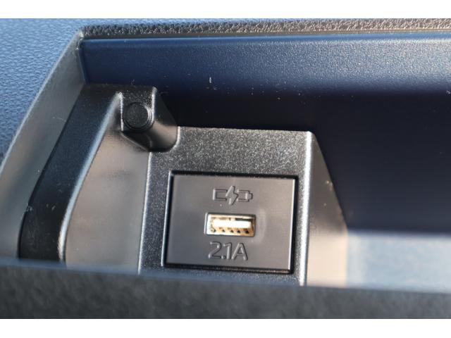 細部に渡り担当スタッフが確認をさせて頂きますのでご安心下さいませ！！是非一度ご確認ください！