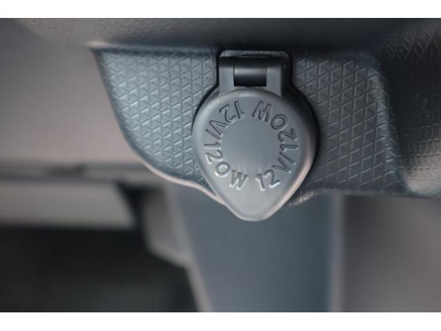 この度は当店のお車をご覧になっていただき、誠にありがとうございます。じっくり現車確認して頂けるよう、ご準備を致します！