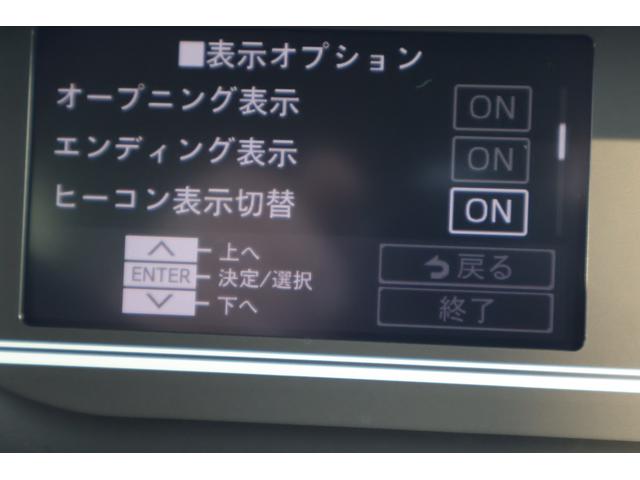 この度は当店のお車をご覧になっていただき、誠にありがとうございます。ぜひじっくりとご検討下さい。気軽にお問合せ・お見積りお待ちしております。