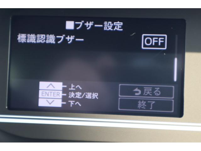 是非一度、実車を御覧ください。