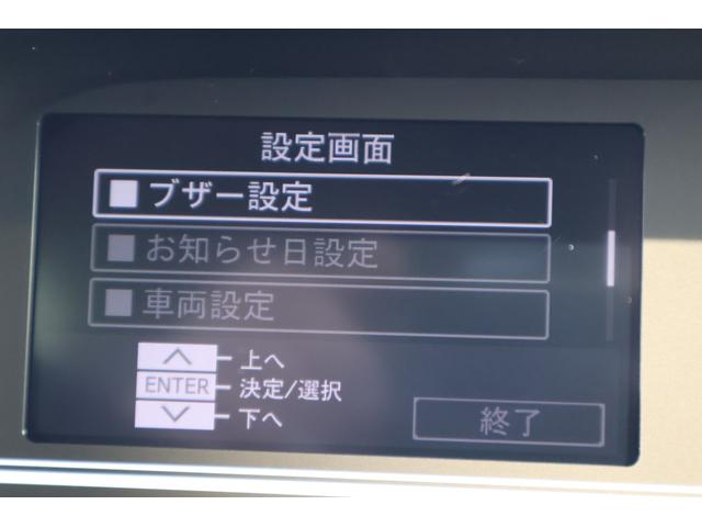 この度は当店のお車をご覧になっていただき、誠にありがとうございます。じっくり現車確認して頂けるよう、ご準備を致します！