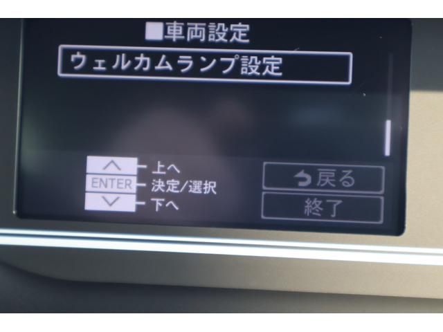 当店のお車をご覧いただきましてありがとうございます。お車についてのご質問やお見積りのご依頼、ご購入にあたってのご相談などお気軽にお問い合わせ下さい！