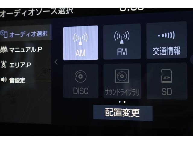 ランドクルーザー ＺＸ　４ＷＤ　全周囲カメラ　クリアランスソナー　オートクルーズコントロール　レーンアシスト　パワーシート　衝突被害軽減システム　ターボ　ＴＶ　オートマチックハイビーム　オートライト　ＬＥＤヘッドランプ（25枚目）