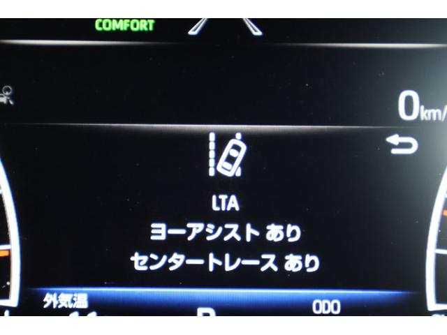 ランドクルーザー ＺＸ　４ＷＤ　全周囲カメラ　クリアランスソナー　オートクルーズコントロール　レーンアシスト　パワーシート　衝突被害軽減システム　ターボ　ＴＶ　オートマチックハイビーム　オートライト　ＬＥＤヘッドランプ（29枚目）