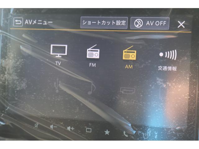 クロスビー ハイブリッドＭＺ　全周囲カメラ　クリアランスソナー　オートクルーズコントロール　レーンアシスト　衝突被害軽減システム　ナビ　ＴＶ　オートライト　ＬＥＤヘッドランプ　アルミホイール　スマートキー　アイドリングストップ（7枚目）