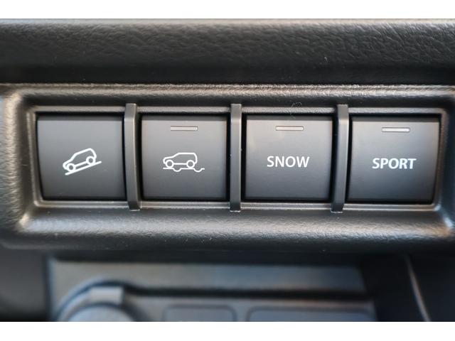 クロスビー ハイブリッドＭＺ　全周囲カメラ　クリアランスソナー　オートクルーズコントロール　レーンアシスト　衝突被害軽減システム　ナビ　ＴＶ　オートライト　ＬＥＤヘッドランプ　アルミホイール　スマートキー　アイドリングストップ（8枚目）