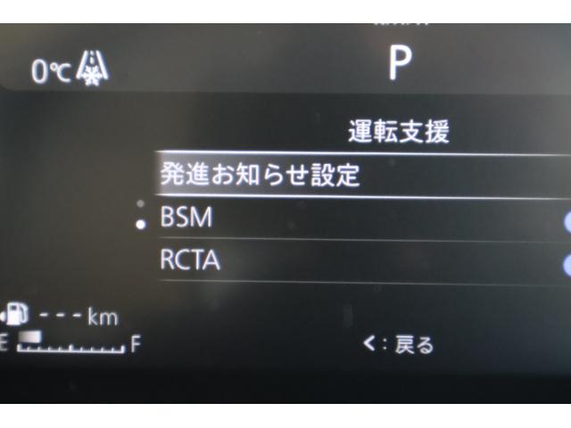 クロスビー ハイブリッドＭＺ　全周囲カメラ　クリアランスソナー　オートクルーズコントロール　レーンアシスト　衝突被害軽減システム　ナビ　ＴＶ　オートライト　ＬＥＤヘッドランプ　アルミホイール　スマートキー　アイドリングストップ（18枚目）