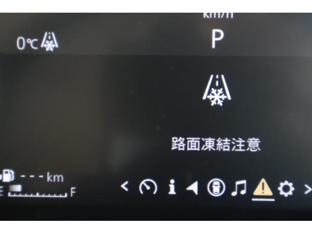 クロスビー ハイブリッドＭＺ　全周囲カメラ　クリアランスソナー　オートクルーズコントロール　レーンアシスト　衝突被害軽減システム　ナビ　ＴＶ　オートライト　ＬＥＤヘッドランプ　アルミホイール　スマートキー　アイドリングストップ（26枚目）