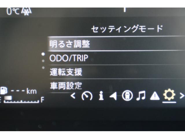 クロスビー ハイブリッドＭＺ　全周囲カメラ　クリアランスソナー　オートクルーズコントロール　レーンアシスト　衝突被害軽減システム　ナビ　ＴＶ　オートライト　ＬＥＤヘッドランプ　アルミホイール　スマートキー　アイドリングストップ（35枚目）
